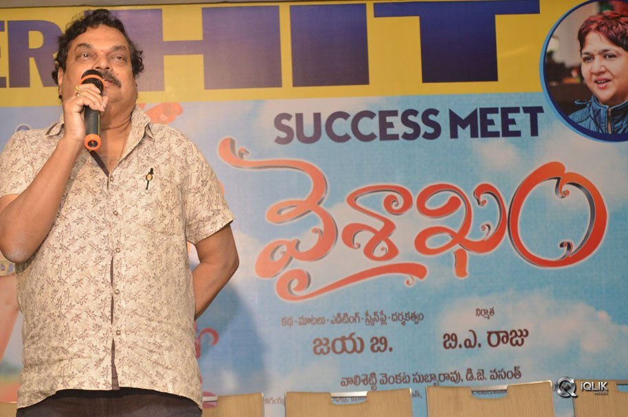 Vaishakham-Movie-Success-meet